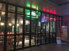 门面-棒约翰比萨·意面(金桥国际店)