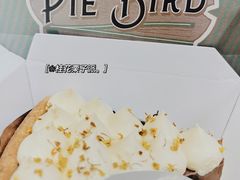 -Pie Bird(新闸路店)
