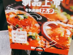 -管氏翅吧(广渠门店)