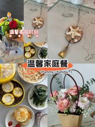 -玥奢国际母婴护理中心(滨江宝龙店)