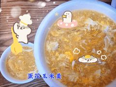 -九龙餐厅(大沽路店)