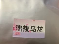 -远洋未来广场(育慧北路店)