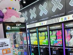 -娃娃集合营(上海奉贤龙湖天街店)