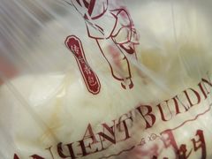 -老台门汤包(万达总店)