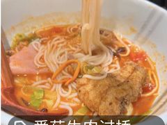 -云味馆·云南菜·云南米线(景田店)