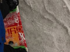 -绍兴启迪乔波冰雪世界