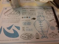 -点点心点心专门店(湾仔店)