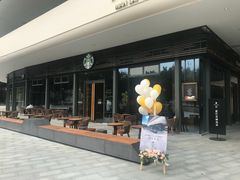 门面-星巴克臻选(广州二沙岛文立方店)