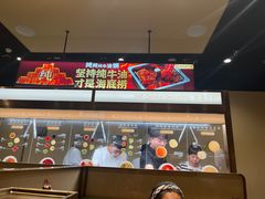 -海底捞火锅(吾悦广场店)