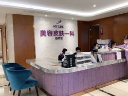 -厦门美莱整形美容医院