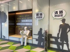 -黑马眼科·近视手术