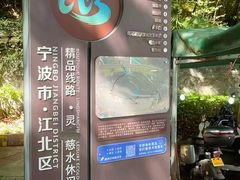 -宁波市保国寺古建筑博物馆