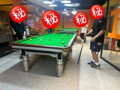 -火星工厂·桌游·团建聚会·轰趴馆(厦滘店)