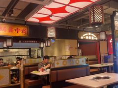 -八合里牛肉火锅(八合里总店)
