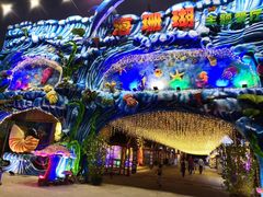 -御唐府海珊瑚主题餐厅