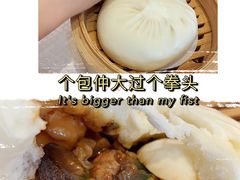 东莞海参大包-莞香楼·正宗东莞菜(东升店)