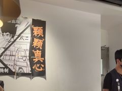 -太二酸菜鱼(赣州万象城店)