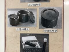 -上海昆虫博物馆