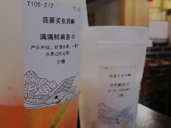 -卡旺卡(合肥步行街韵淮阁店)