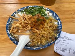 -晓友烧麦(光华村店)