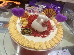 -GANSO元祖食品(吴家山店)