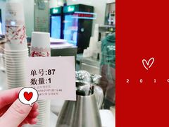 大堂-1点点(温州府前店)
