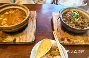 Tomato Beef Meatball Soup