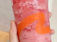 -都可手作(学士街手作店)