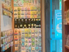 -猫的天空之城概念书店(苏州平江店)