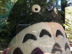 -三鹰之森吉卜力美术馆