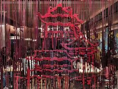 -京华烟云·北京烤鸭(领展购物广场·中关村店)
