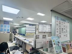 -申普宠物医院(总院)
