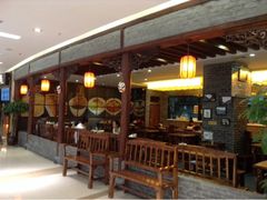 -芙蓉巷成都名小吃(丹尼斯2天地店)