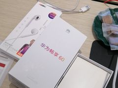 -华为合作店(电报大楼一店)