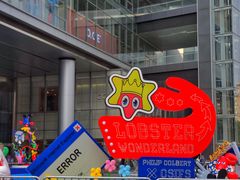 -黄兴南路步行商业街