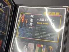 -谜盒子奇幻密室(南屏店)