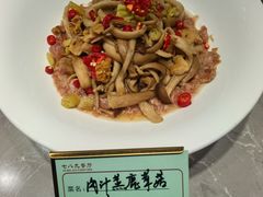 -七八九餐厅(浦江店)