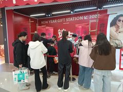 -天津梅江印象城