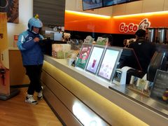 -CoCo都可(蓝村店)