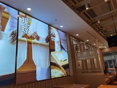 -三两粉(公明店)