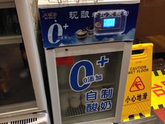 -大碗居·烤鸭·鱼头泡饼(天坛东门店)