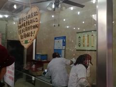 -杨招娣糕点(装驾桥巷店)