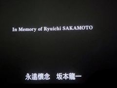 -百老汇电影中心(油麻地店)