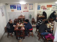 大堂-宝瑞门钉肉饼店