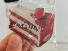 -姆们M Sweetie Cake(三里屯店)