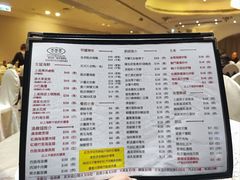 -東海薈。拉斐特(青衣城店)