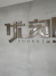 -优刻西服西装定制(金轮国际广场店)