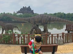 -自然谷恐龙园