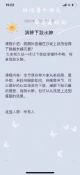 -Peach Yoga桃桃瑜伽塑形馆