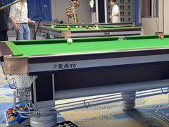 -永宁台球·棋牌俱乐部(淮海路店)